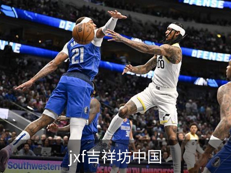 jxf吉祥坊·(中国)官方网站